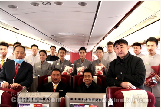 空運港口-民航局領導新春慰問海南航空一線員工