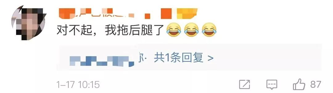衝(chong) 上熱搜！2019年國人網購花了10萬(wan) 億(yi) 元！各地警方坐不住了……