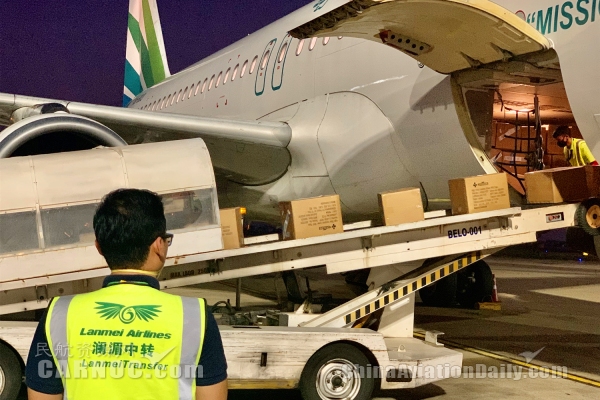 廣東(dong) 貨運公司-馳援武漢！瀾湄航空承諾免費承運疫情防護物資
