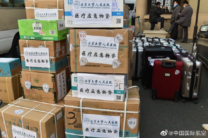 印尼雅加達-國航調配運力資源 保障救災物資運抵武漢