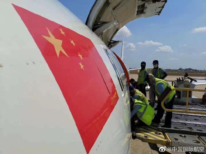 印尼雅加達-國航調配運力資源 保障救災物資運抵武漢