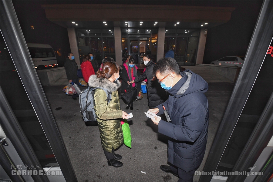 上海貨運公司-國航第八架救災包機再赴武漢