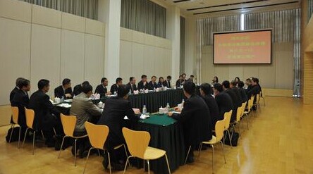 hs編碼查詢-中海集團黃小文副總經理一行拜訪浙江物產(chan) 集團