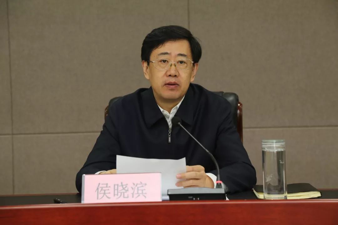 2019年度臨(lin) 沂商城轉型發展與(yu) 物流科技城創建工作總結會(hui) 議召開