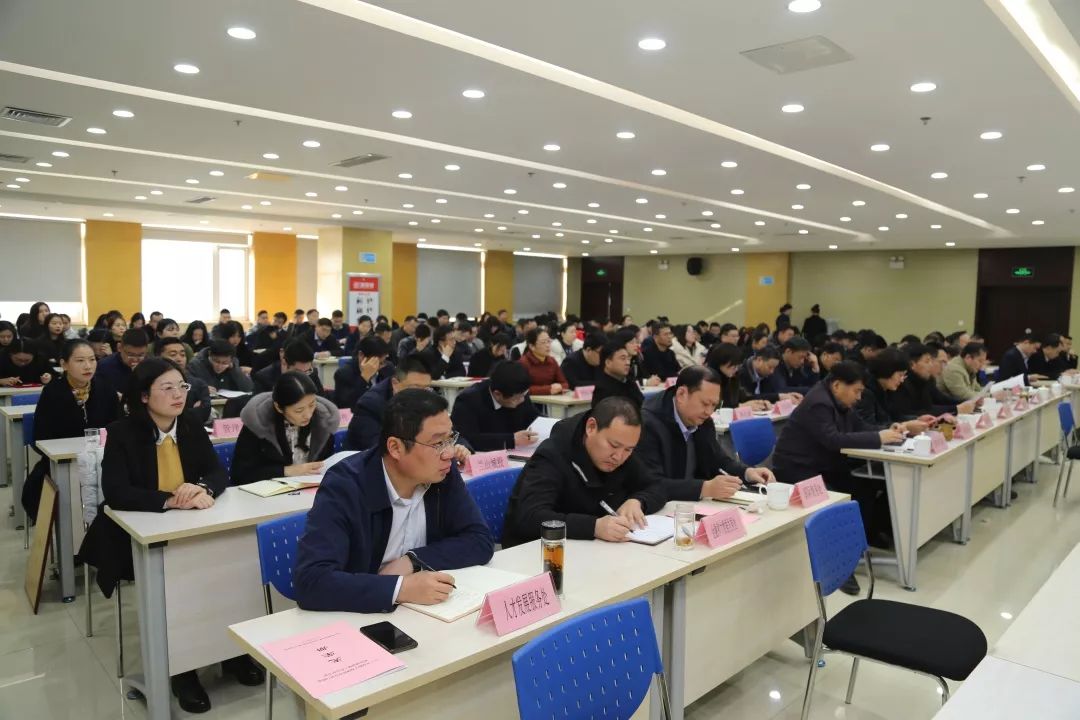 2019年度臨(lin) 沂商城轉型發展與(yu) 物流科技城創建工作總結會(hui) 議召開