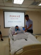 上海貨運貨代公司-女生臨近畢業重傷癱瘓 學校為她組織“病房答辯”