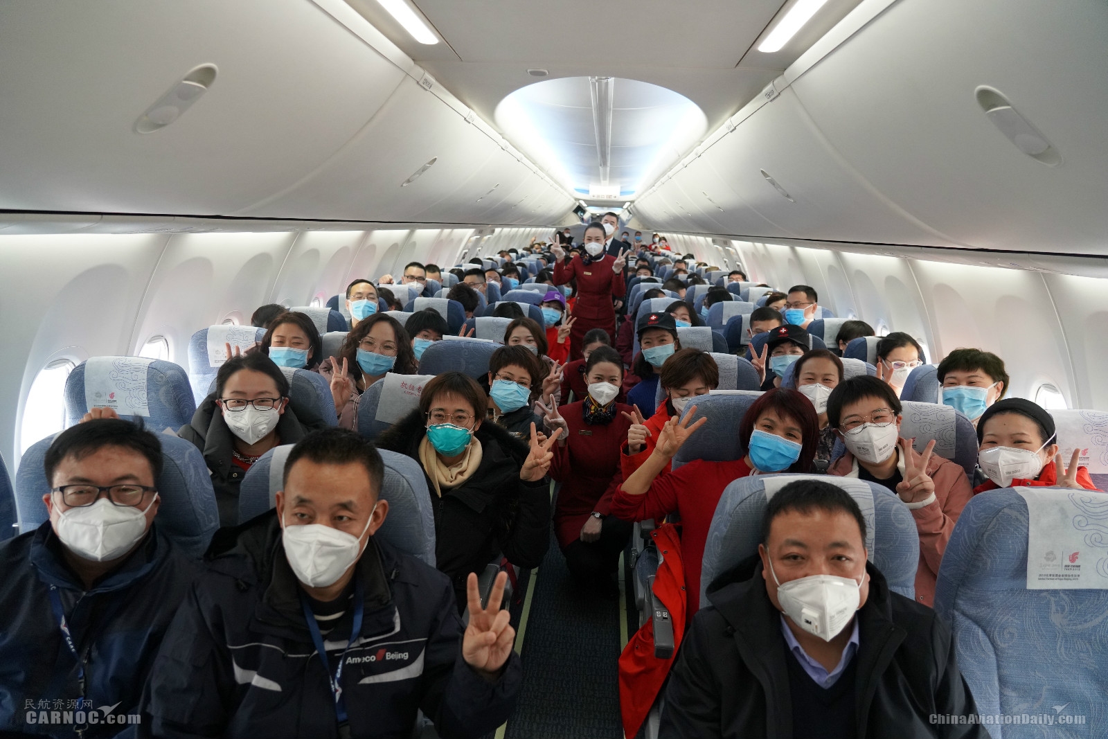 國際空運-國航第9架救援包機抵達武漢