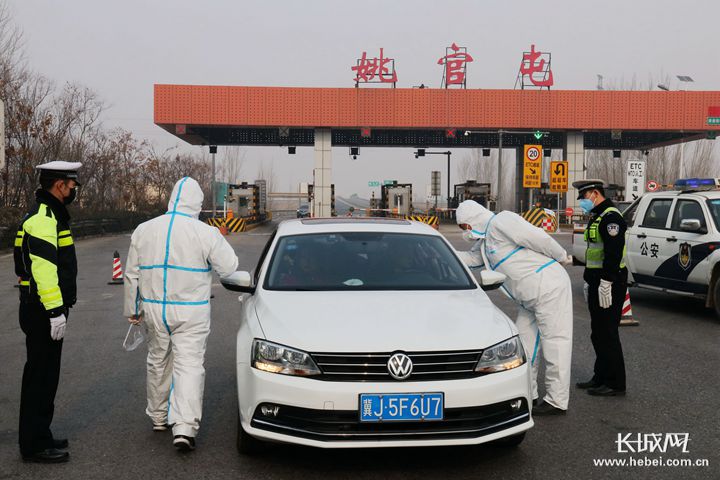 組圖|滄州：高速站口測體(ti) 溫，控疫情