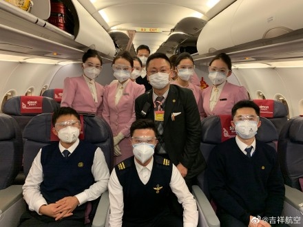 從(cong) 大阪直飛武漢 吉祥航空HO1340臨(lin) 時申請改航