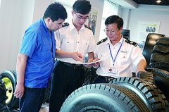 非洲國際快遞-山東威海檢驗檢疫局對出口輪胎企業進行調查
