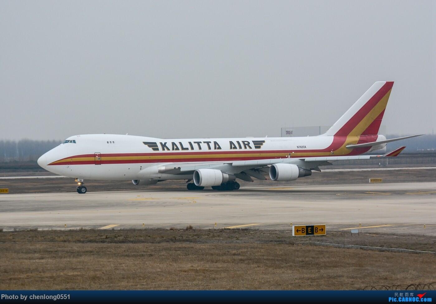 美國撤僑(qiao) 航班今晨從(cong) 武漢起飛 由一架747貨機執飛
