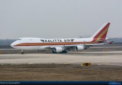 國際快遞價格-美國撤僑航班今晨從武漢起飛 由一架747貨機執飛