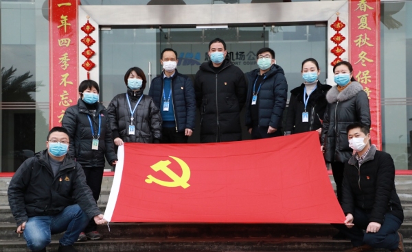 從(cong) 北京托運到美國-恩施機場完成海外首批募捐物資抵港保障