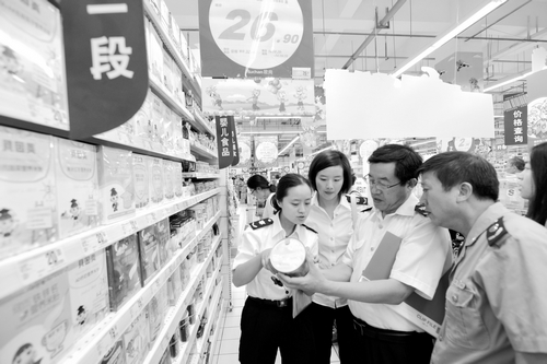 深圳出口空運-鎮江檢驗檢疫局會(hui) 同多部門開展進口有機產(chan) 品監督檢查