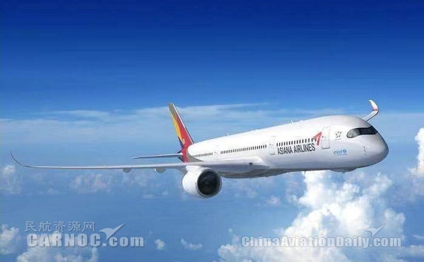 韓亞(ya) 航空全力開展新型冠狀病毒肺炎防控工作