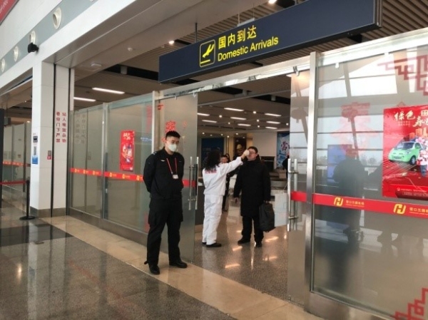 海運拚箱價(jia) 格-眾(zhong) 誌成城抗疫情 營口機場為(wei) 旅客安全出行保駕護航