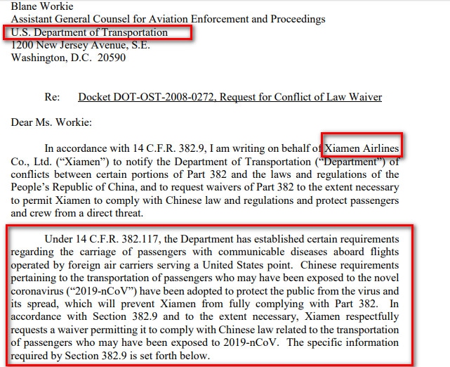 因肺炎疫情 廈航向美國交通部申請法律衝(chong) 突豁免