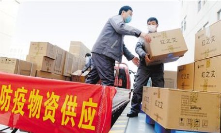 河北省社會(hui) 各界積極行動支援抗疫一線