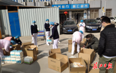 hs編碼查詢-Today便利店為一線醫務工作者免費送餐