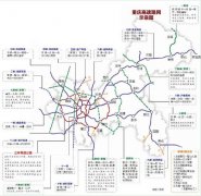 約旦的空運價格-重慶高速公路網規劃獲批 2030年出省通道將達28個