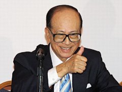 海運提單-李嘉誠減持亞洲貨櫃碼頭股權 中遠太平洋22億接盤