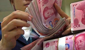 
深圳空運公司-招商輪船將發行十億(yi) 元人民幣超短期融資券