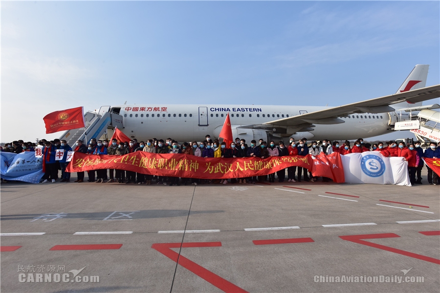 1天3架 東(dong) 航包機運送南京西安太原三地的357名醫護人員再援武漢
