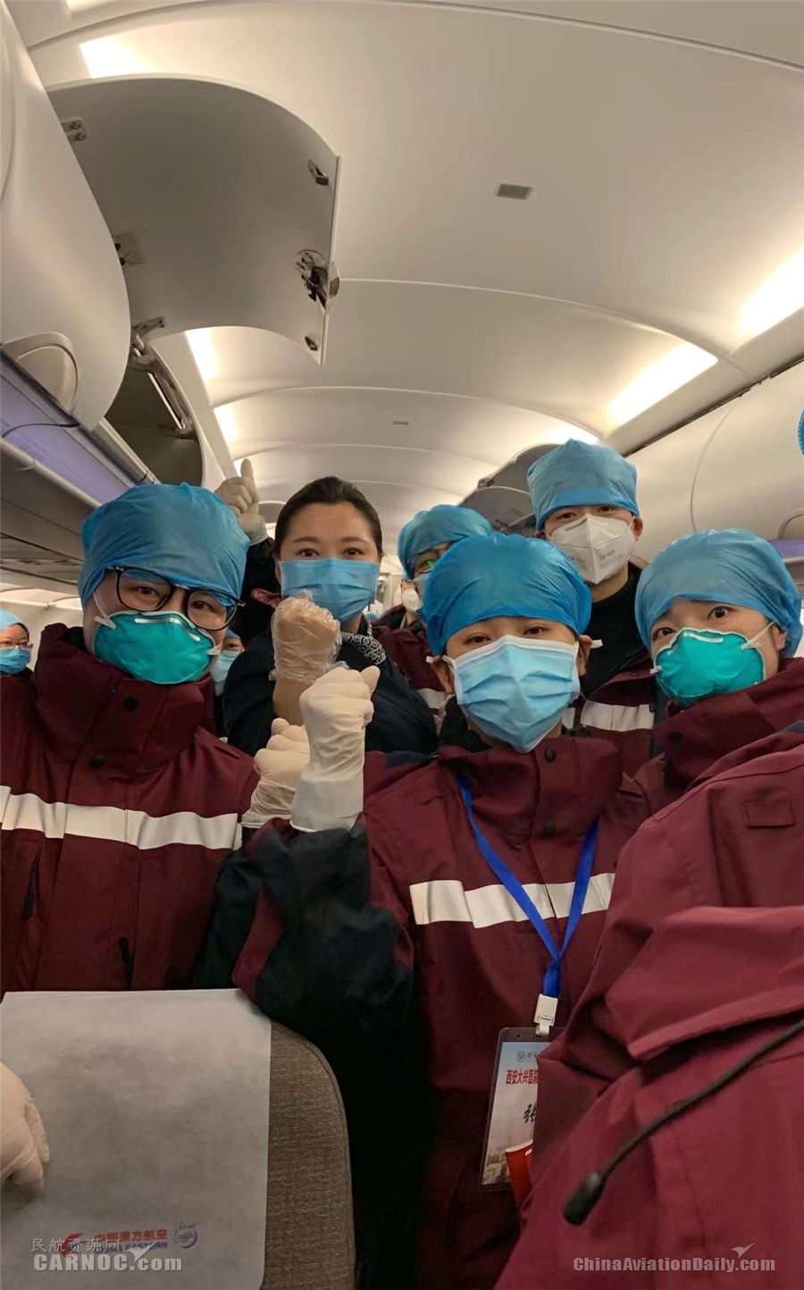 法國空運-1天3架 東(dong) 航包機運送南京西安太原三地的357名醫護人員再援武漢