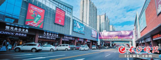 　　今年高橋大市場啟動新一輪改造，文體(ti) 用品城已率先完成提質。 廖一都 攝