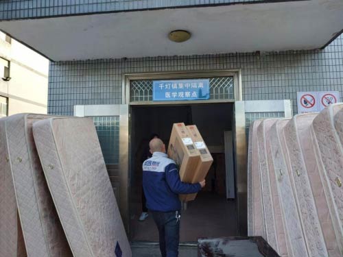疫情麵前不退縮 國美安迅物流時刻護航