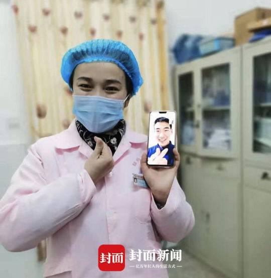 為(wei) 防疫取消婚禮 他們(men) 通過視頻婚禮說出＂我願意＂