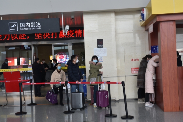 洪都拉斯-茅台機場多措並舉(ju) 全力做好疫情防控工作