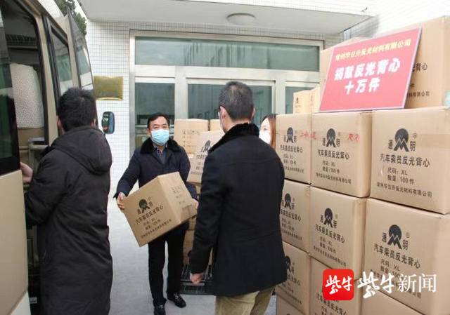 物流公司召回車隊馳援湖北！常州鄒區各界愛心人士在行動！