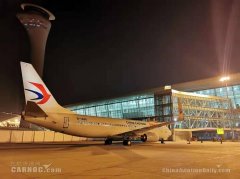 國際貨代-回家！東航包機從越南胡誌明接回131位湖北同胞