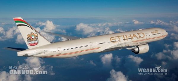 阿提哈德航空10億(yi) 美元賣了38架遠程飛機