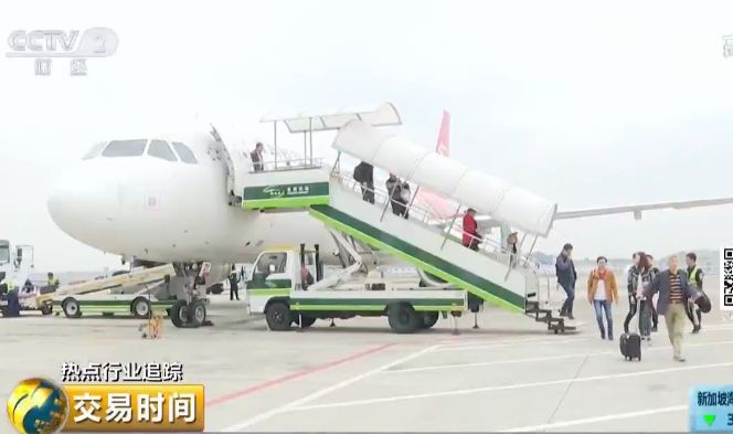 一個(ge) 令人沸騰的大消息 中國這裏要建世界級機場群