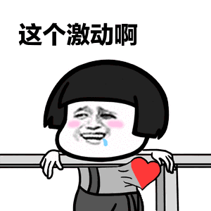 春風十裏,就業(ye) 崗位網上等你,關(guan) 注公眾(zhong) 號,工作輕鬆找!