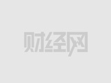 軟件缺陷成“重災區” 未來或超六成汽車召回涉軟件安全
