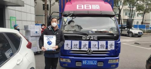 日日順物流第一時間為(wei) 疫區開通救援物資運輸通道和物流服務