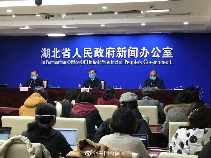 疫情加重？武漢人在外地受歧視？當地政府最新回應！（圖）