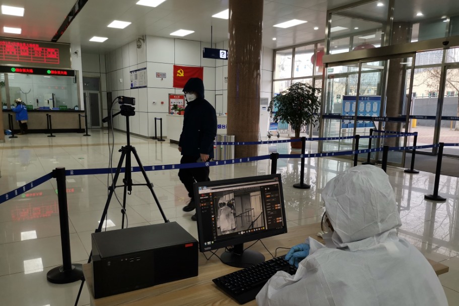 沙特阿拉伯的國際快遞-強化客運一線防控 煙台調撥固定測溫儀(yi) 到港口