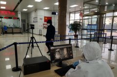 沙特阿拉伯的國際快遞-強化客運一線防控 煙台調撥固定測溫儀到港口