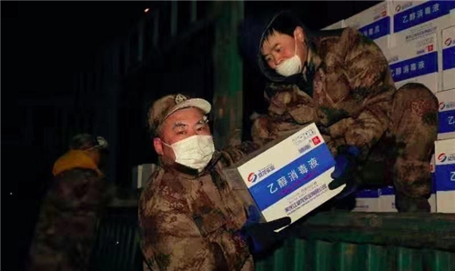 哈市香坊區退役軍(jun) 人事務局連續晝夜奮戰 圓滿完成防疫物資發放任務