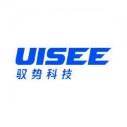 伊拉克的空運-香港機場無人物流車常態運行 不懼風雨不停工