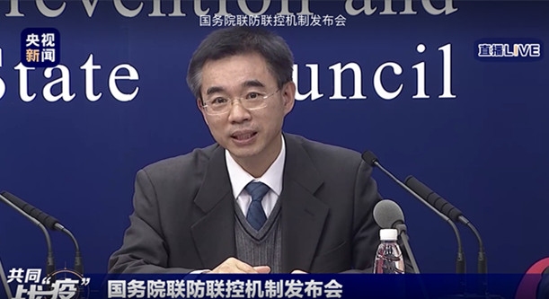 專(zhuan) 家回應：過安檢摘下口罩不易造成病毒傳(chuan) 播