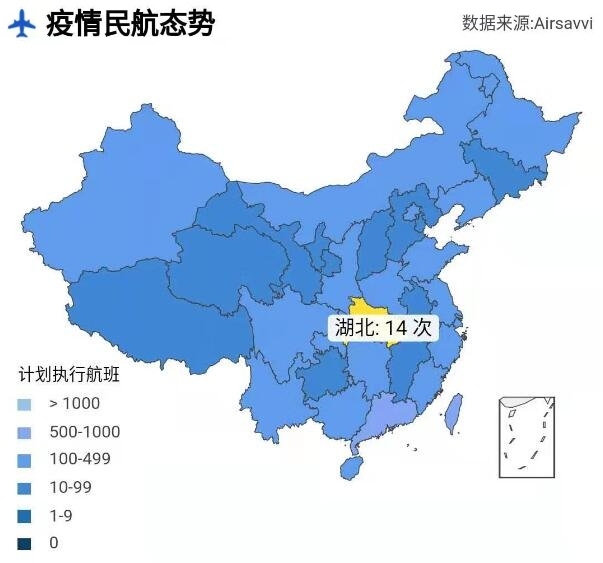 沙特阿拉伯的空運-疫情民航航班實時動態：2月7日國內(nei) 執行航班數量回升
