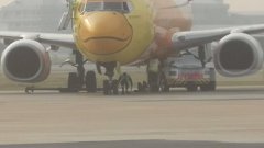 <b>伊朗空運-廊曼機場飛機衝撞牽引車 造成一死一傷</b>