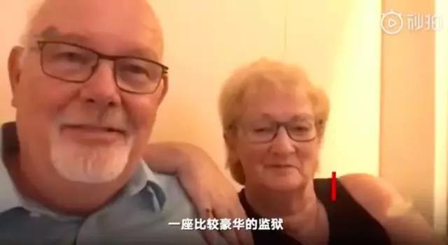 阿爾及利亞(ya) -10+10+41，“鑽石公主”號郵輪累計61人感染新型肺炎