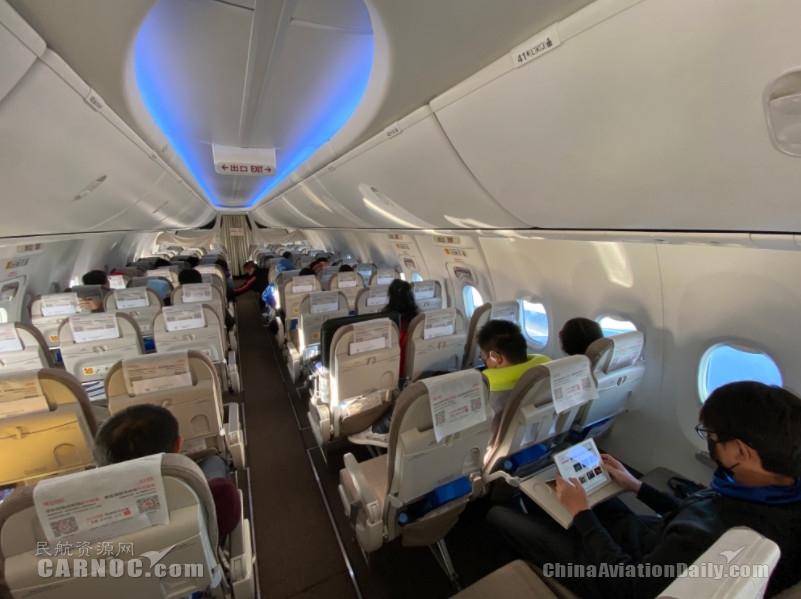 沙特的空運價(jia) 格-元宵節回家！東(dong) 航包機飛越8300公裏從(cong) 巴厘島接回61名湖北同胞