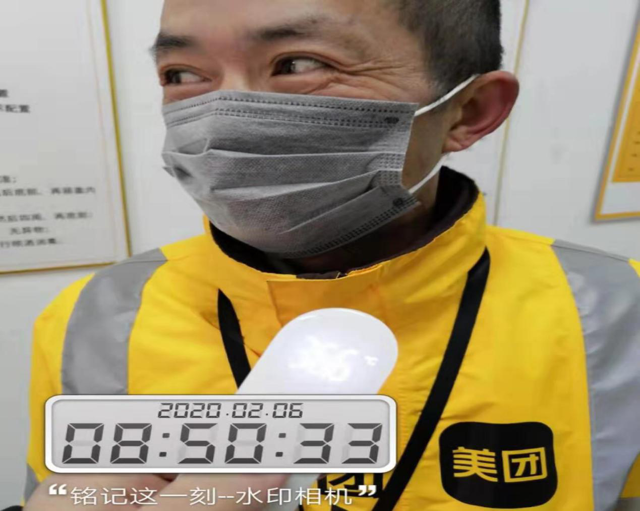 寧波保稅區人力資源機構全力保障 民生企業(ye) 正常運轉共戰疫情